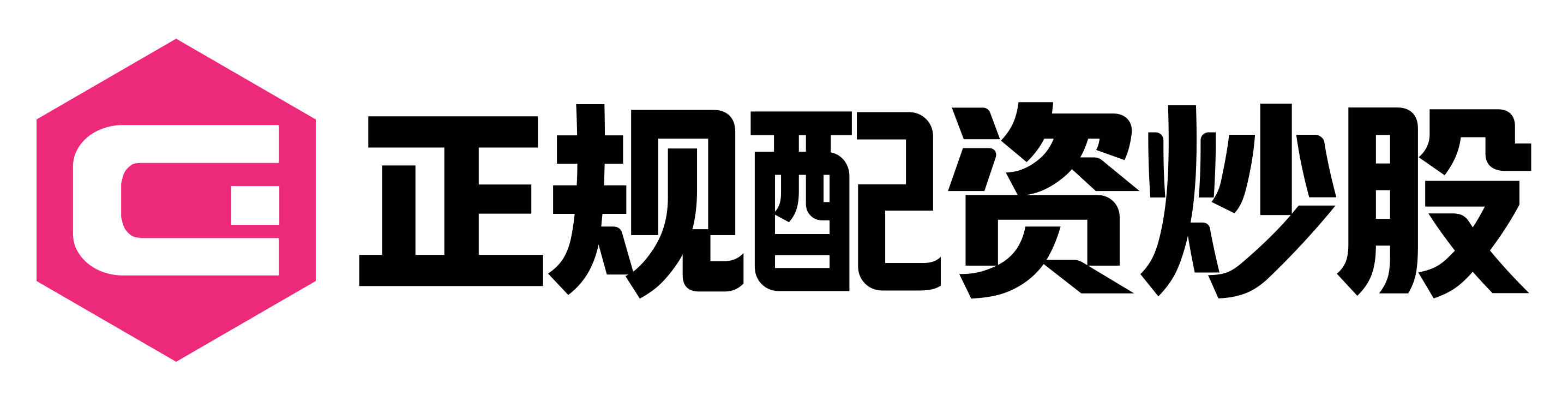 华泰优配官网